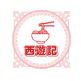 gorita.jp-12.png